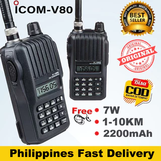 Shop icom radio for Sale on Shopee Philippines