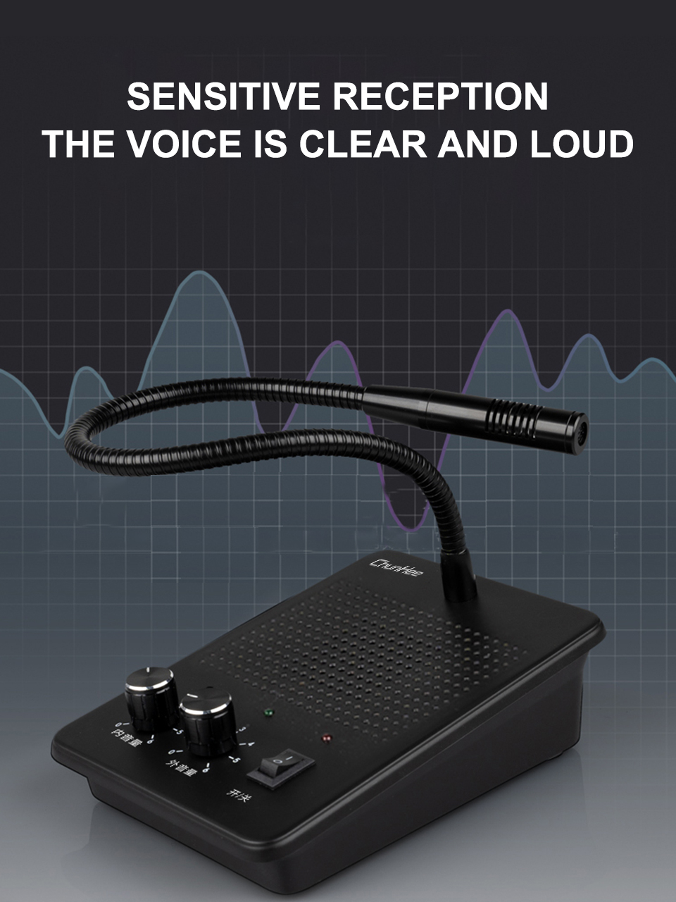 CHUNHEE Dual-Way Window Intercom Wireless Microphone Speaker for Bank ...