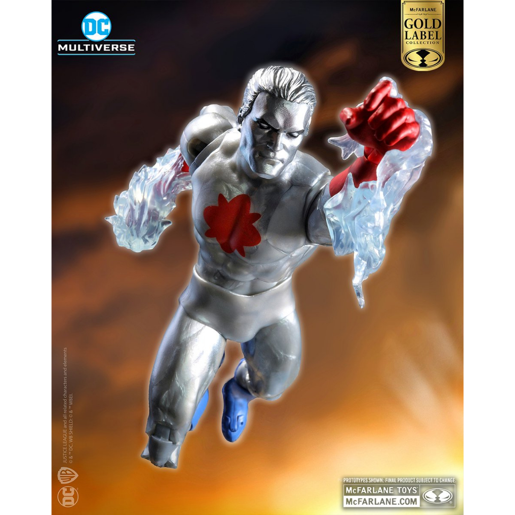 Dc store multiverse atom