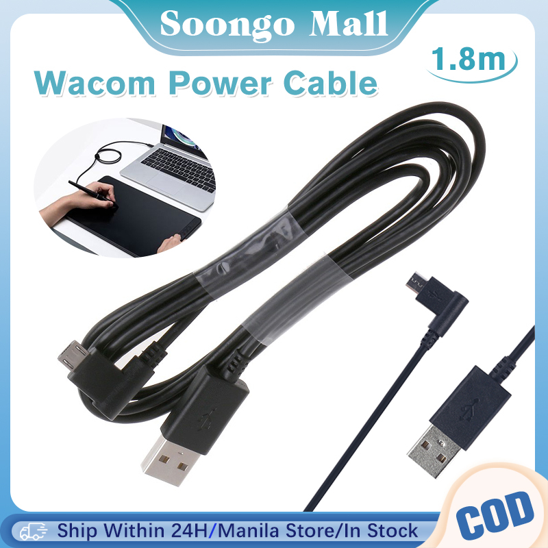 Intuos Digital Drawing Tablet Charge Cable For CTL472 CTH480