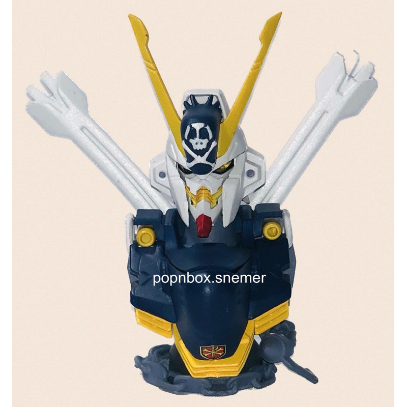 SD GUNDAM CROSS SILHOUETTE X-EX01 GUNDAM CALIBARN - INFORMACIÓN DE