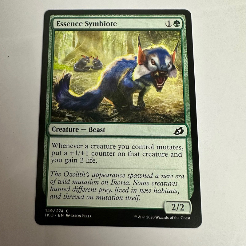 ESSENCE SYMBIOTE | IKO IKORIA: LAIR OF BEHEMOTHS | GREEN | MTG MAGIC THE  GATHERING | Shopee Philippines