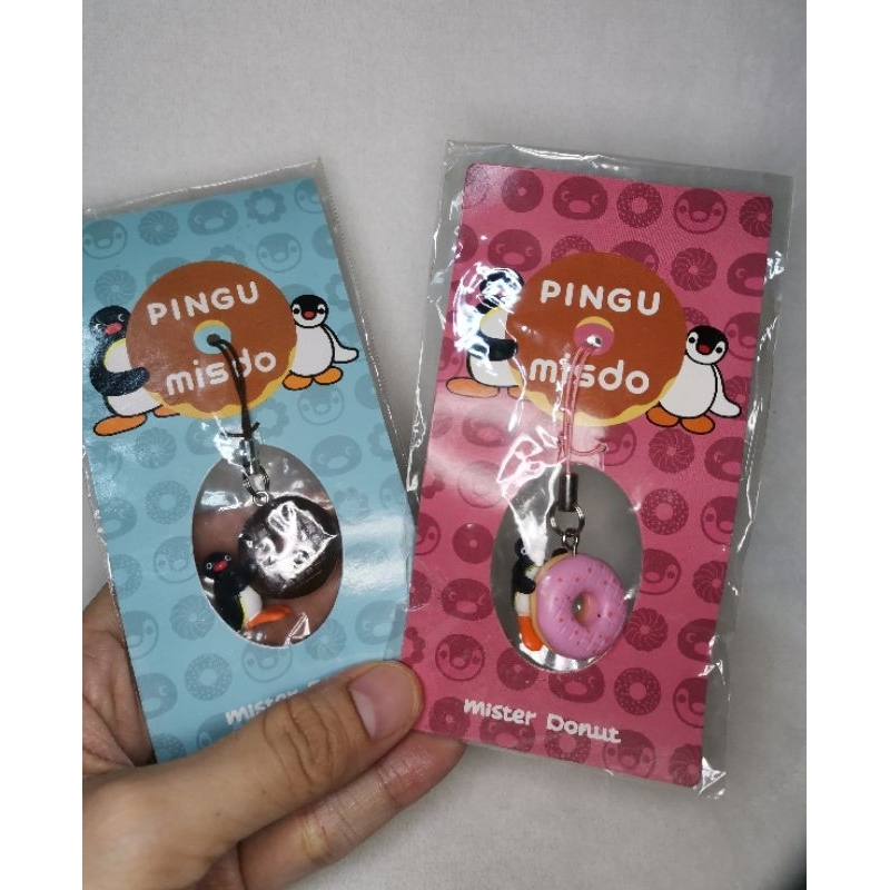 Pingu donut Charm / keychain | Shopee Philippines