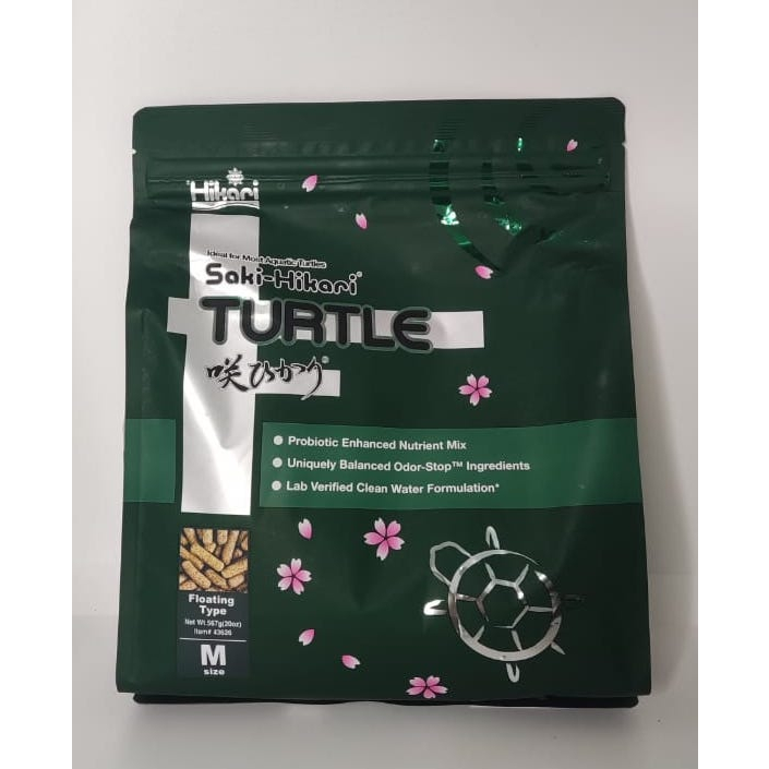 Hikari Saki-Hikari Turtle Food 20 Oz Floating Pellets