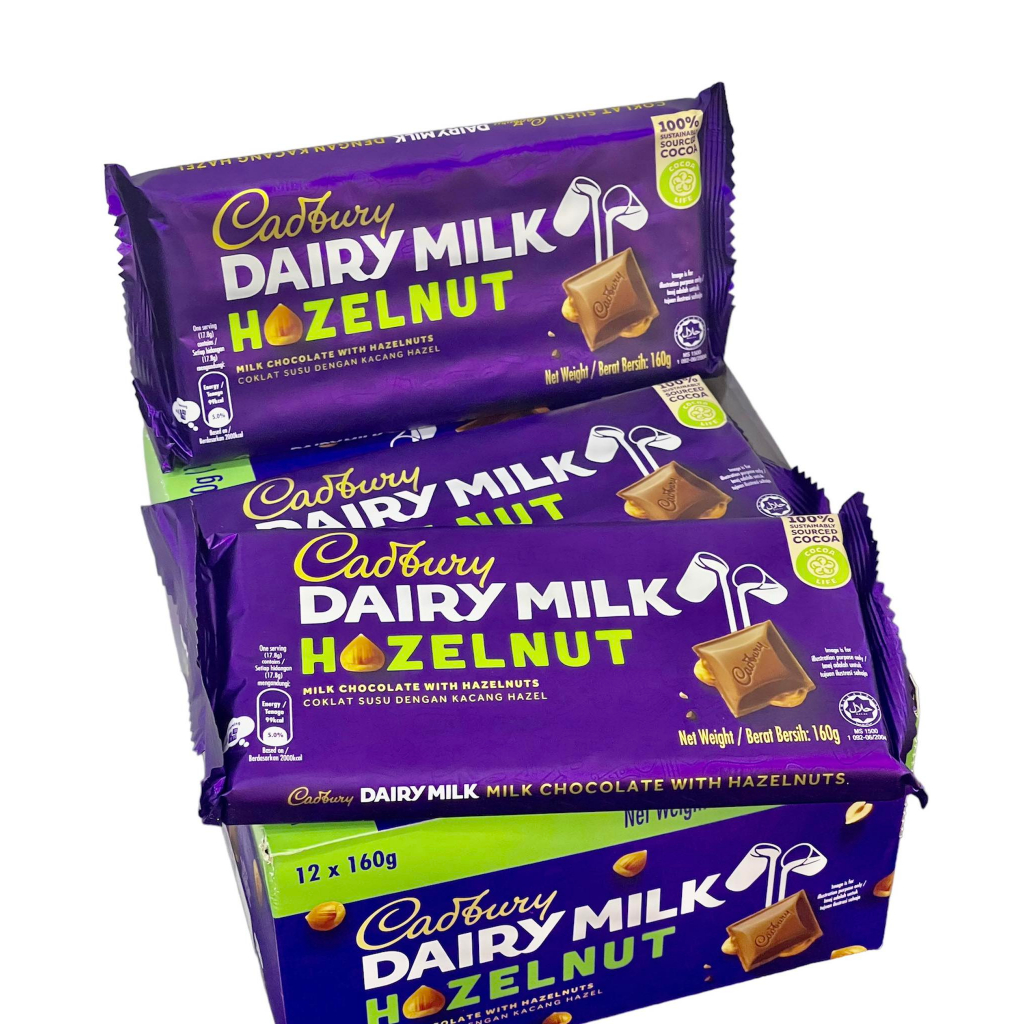 Cadbury Dairy Milk 160g Per Inner Box Shopee Philippines