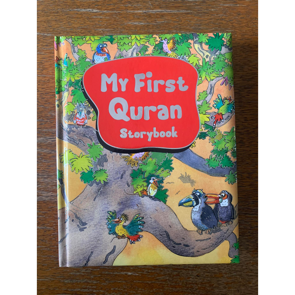 My First Quran Storybook - Arabic