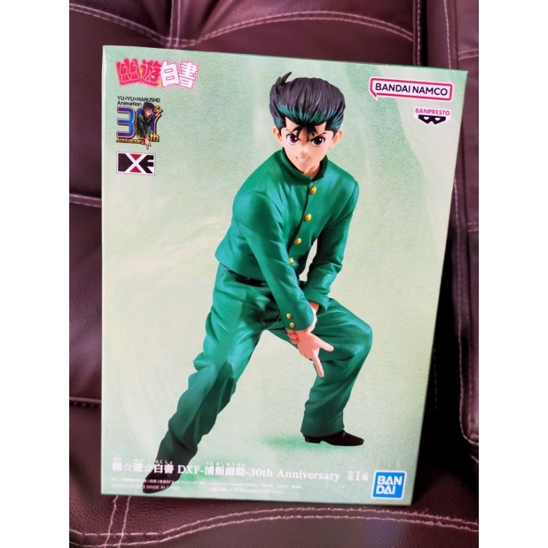 Yu Yu Hakusho(Ghost Fighter)Yosuke(Eugene) DFX 30th Aviversary figureA ...