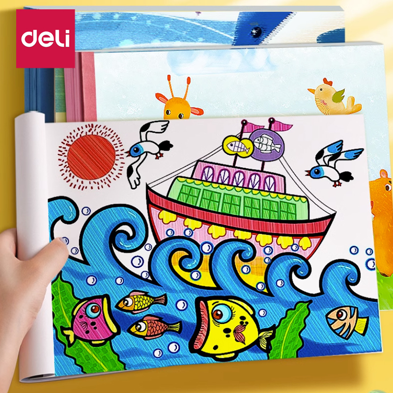 Deli Blank Thick Paper Drawing Book For Kids Painting Picture Book
