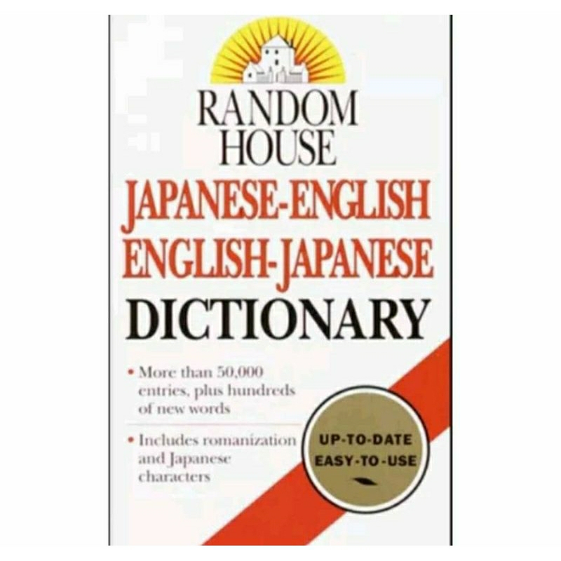 Random House Japanese Dictionary Merriam ster Japanese English