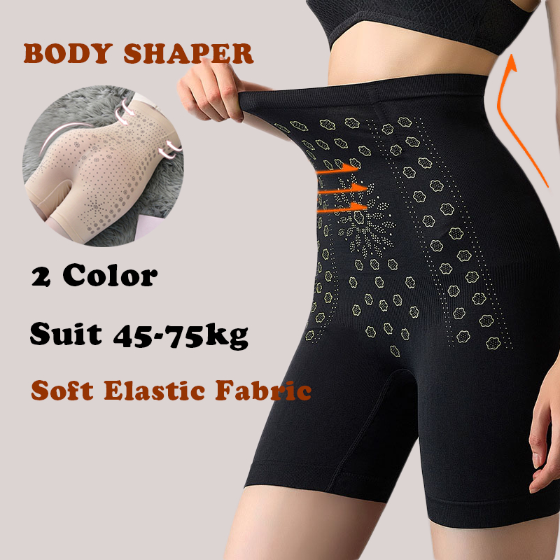 Women High Waist Body Shaper Control Body Slimming Shapewear Plus Size ...