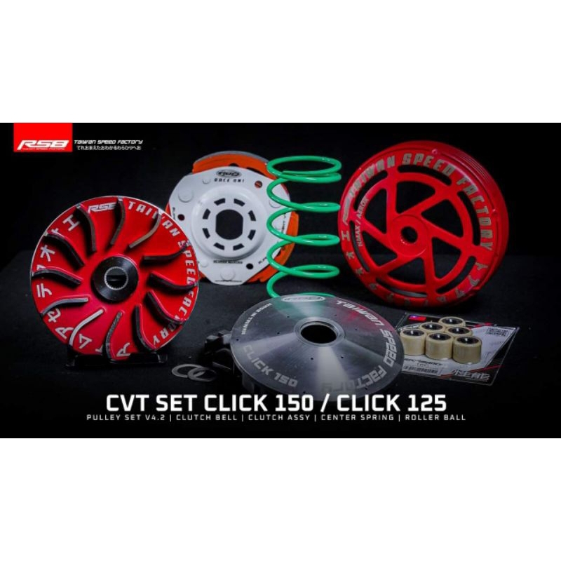 RS8 TARAGSIT CVT SET (RED Limited Edition) | Shopee Philippines