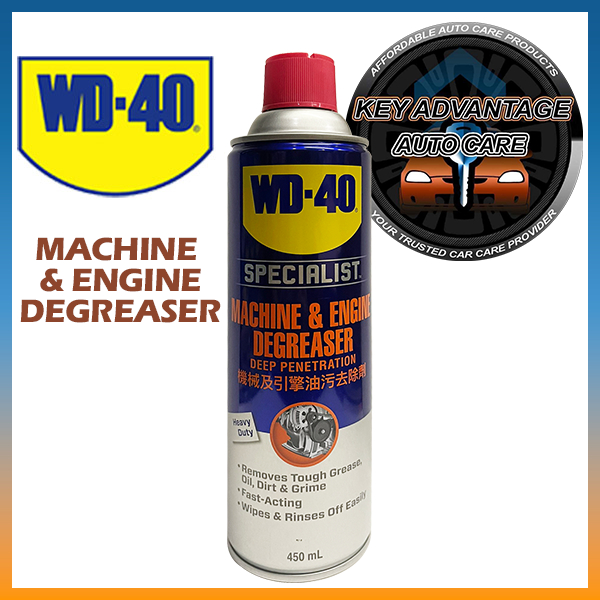 WD40 Specialist Machine & Engine Degreaser 450ml Shopee Philippines