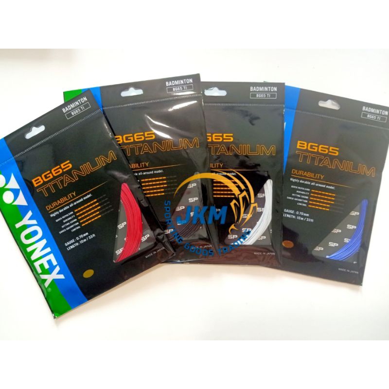 BG65 TITANIUM SP 0.70mm BADMINTON STRING ORIGINAL | Shopee Philippines