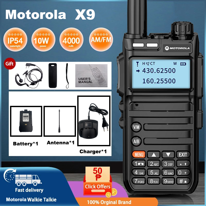 【Free earphones】Motorola X9 20km High-power walkie talkie long range U ...