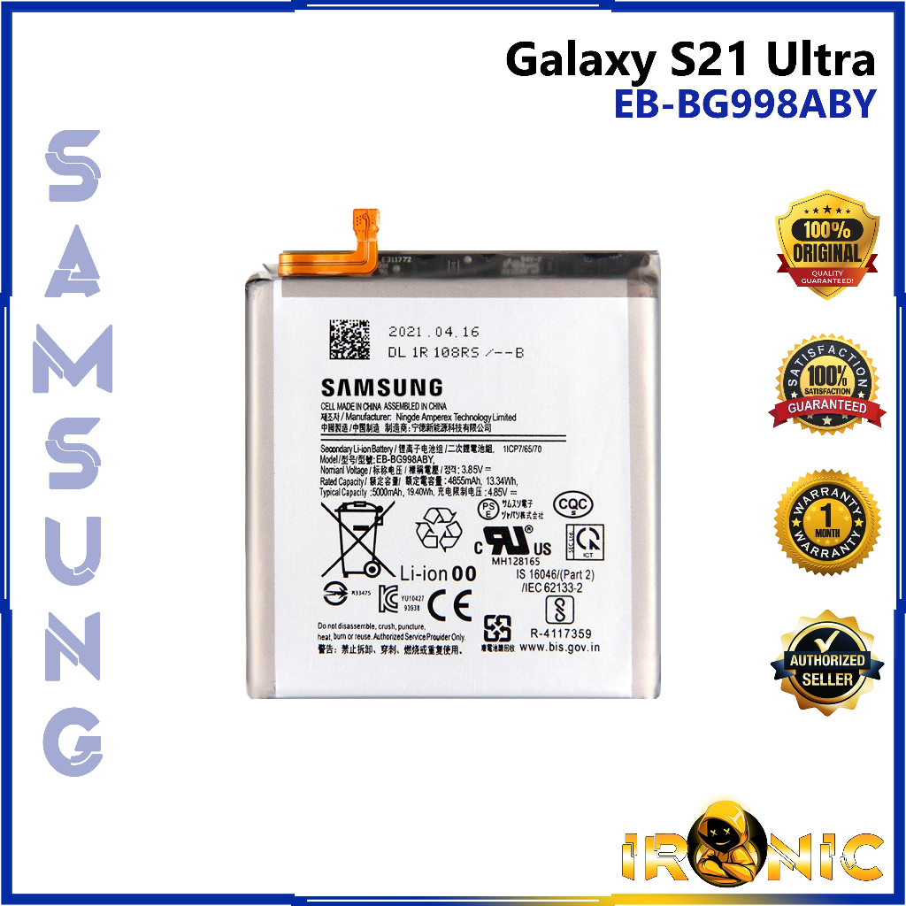 Samsung Galaxy S21 Ultra Battery Model EBBG998ABY Original Equipment