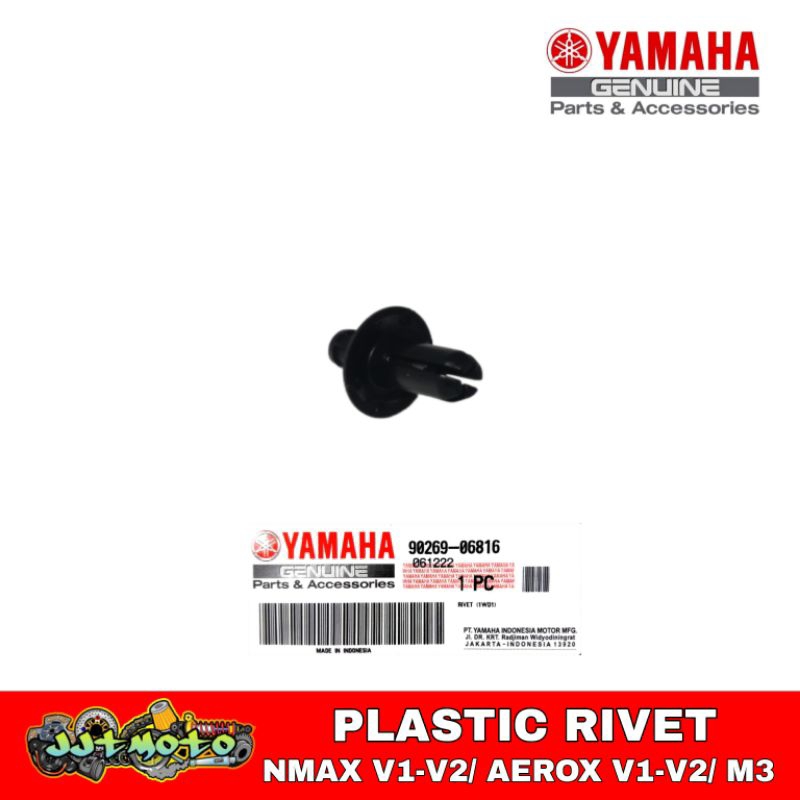 PLASTIC RIVET (NMAX V1&V2/ AEROX V1&V2/M3) | Shopee Philippines