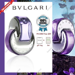 Bvlgari omnia outlet original