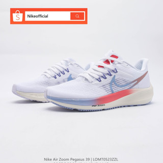 nike usce online