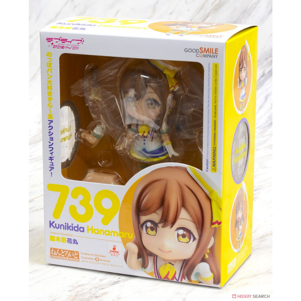 [Authentic] Nendoroid #739 Kunikida Hanamaru (Japan Stock) | Shopee ...