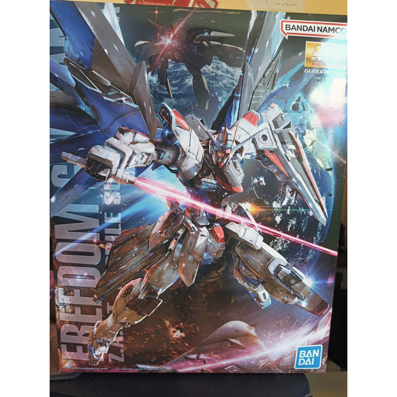 Bandai MG 1/100 Gundam Freedom 2.0 Model Kit | Shopee Philippines