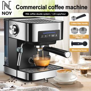 italian espresso machine for sale