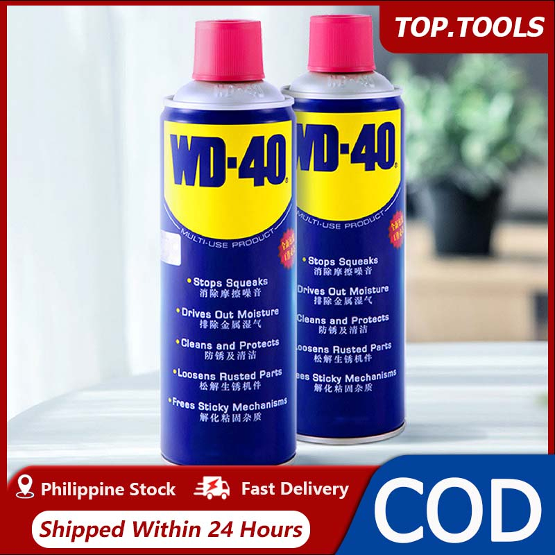 500ml MultiUse Product Spray Rust Remover Electronics Contact Cleaner