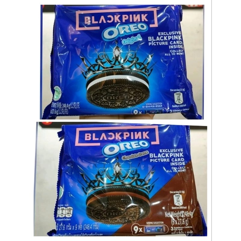 BLACKPINK OREO BISCUITS | Shopee Philippines