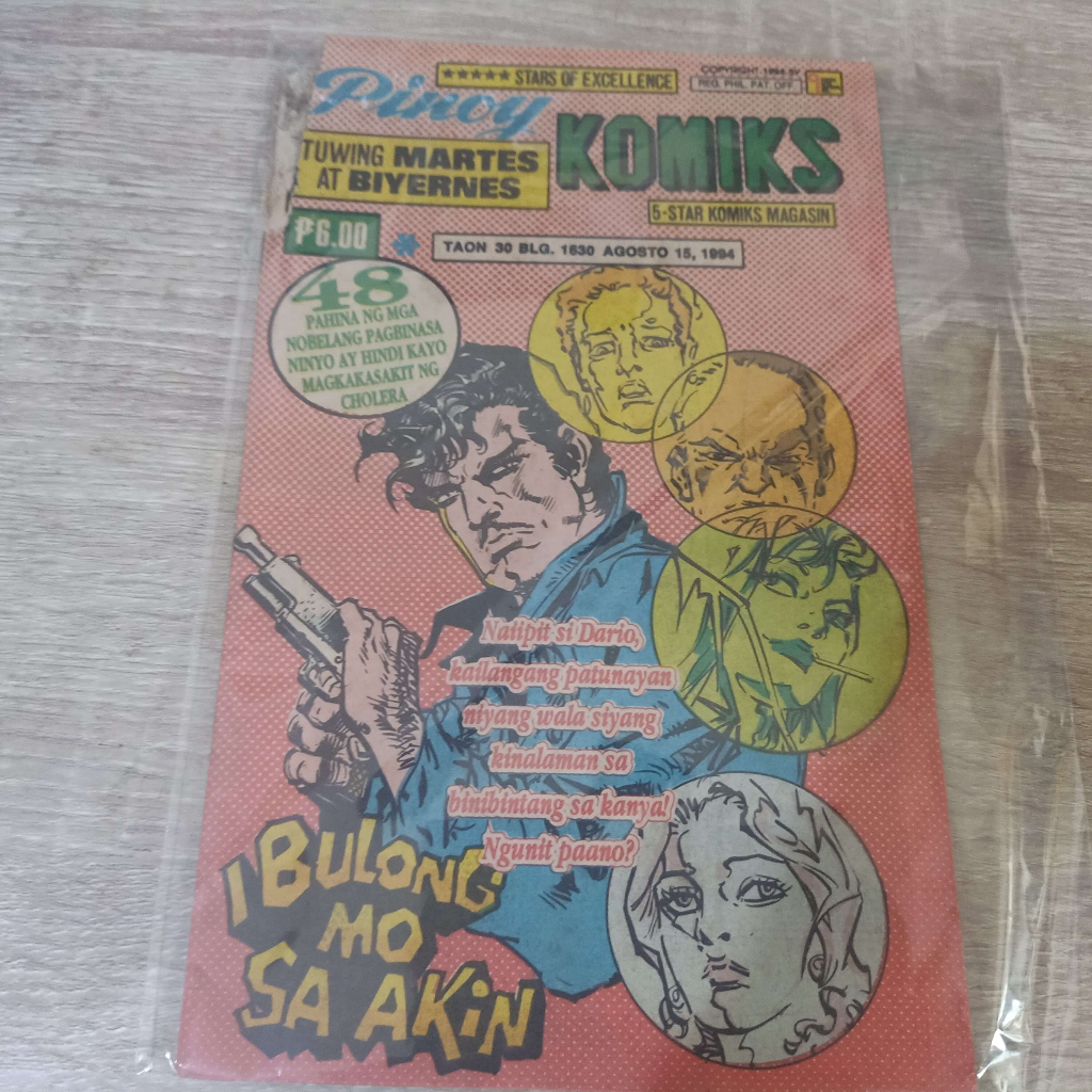 Pinoy Komiks #1630 - Agosto 15, 1994 - vintage tagalog komiks | Shopee ...