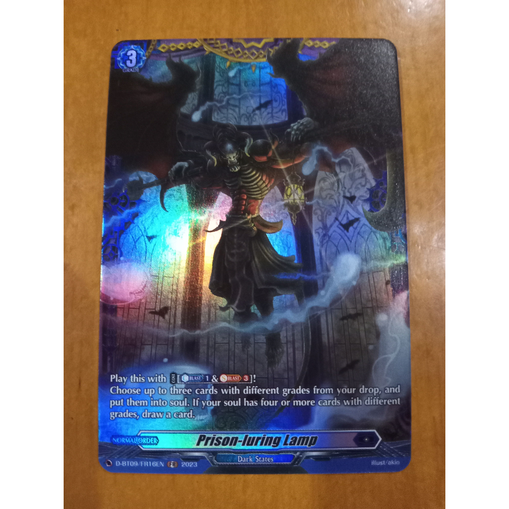 CFV FR Prison-luring Lamp D-BT07 Frame Rare Cardfight Vanguard English ...