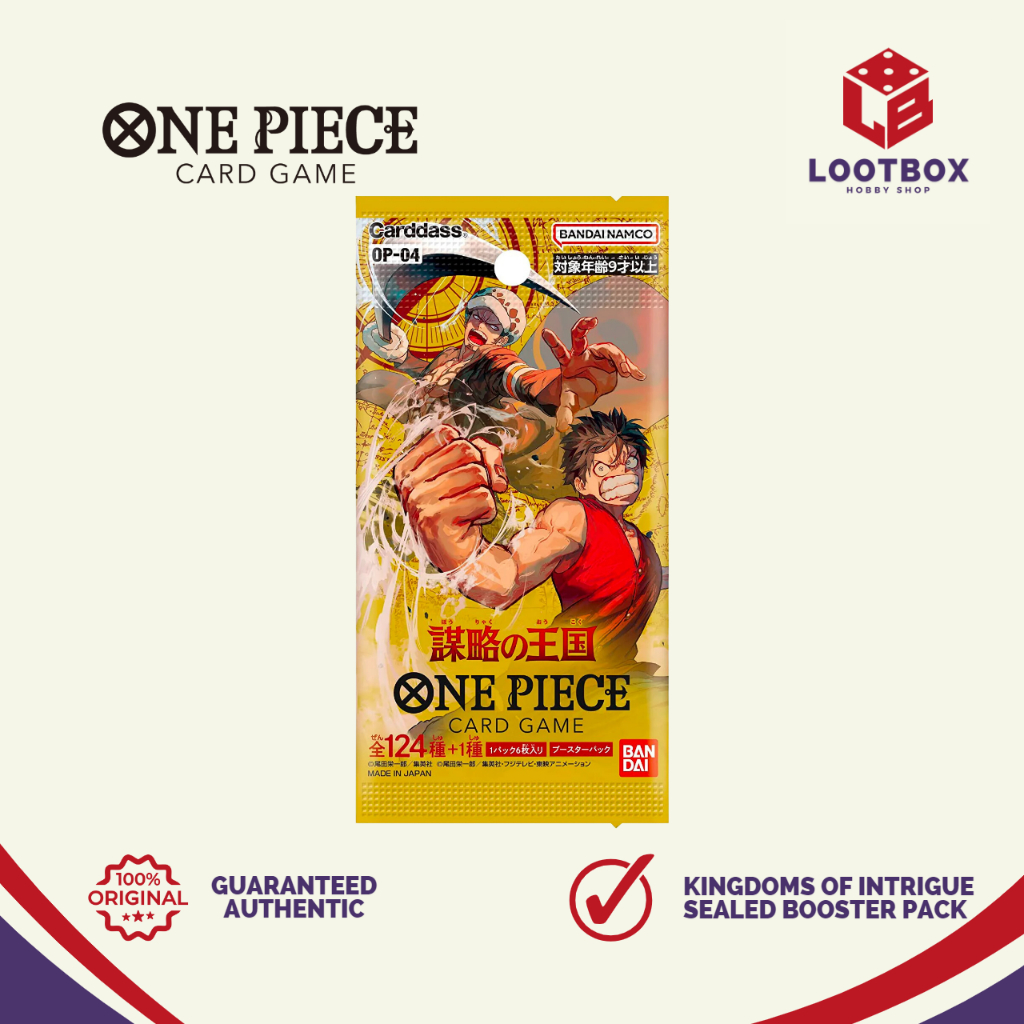 One Piece Card Game: Sealed Booster Pack (Japanese) - OP04 Kingdoms of ...