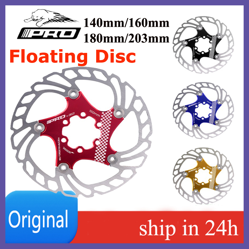 IIIPRO Mtb Rotor Mountain Bike Bicycle Bolt Cooling Float Disc 140mm ...