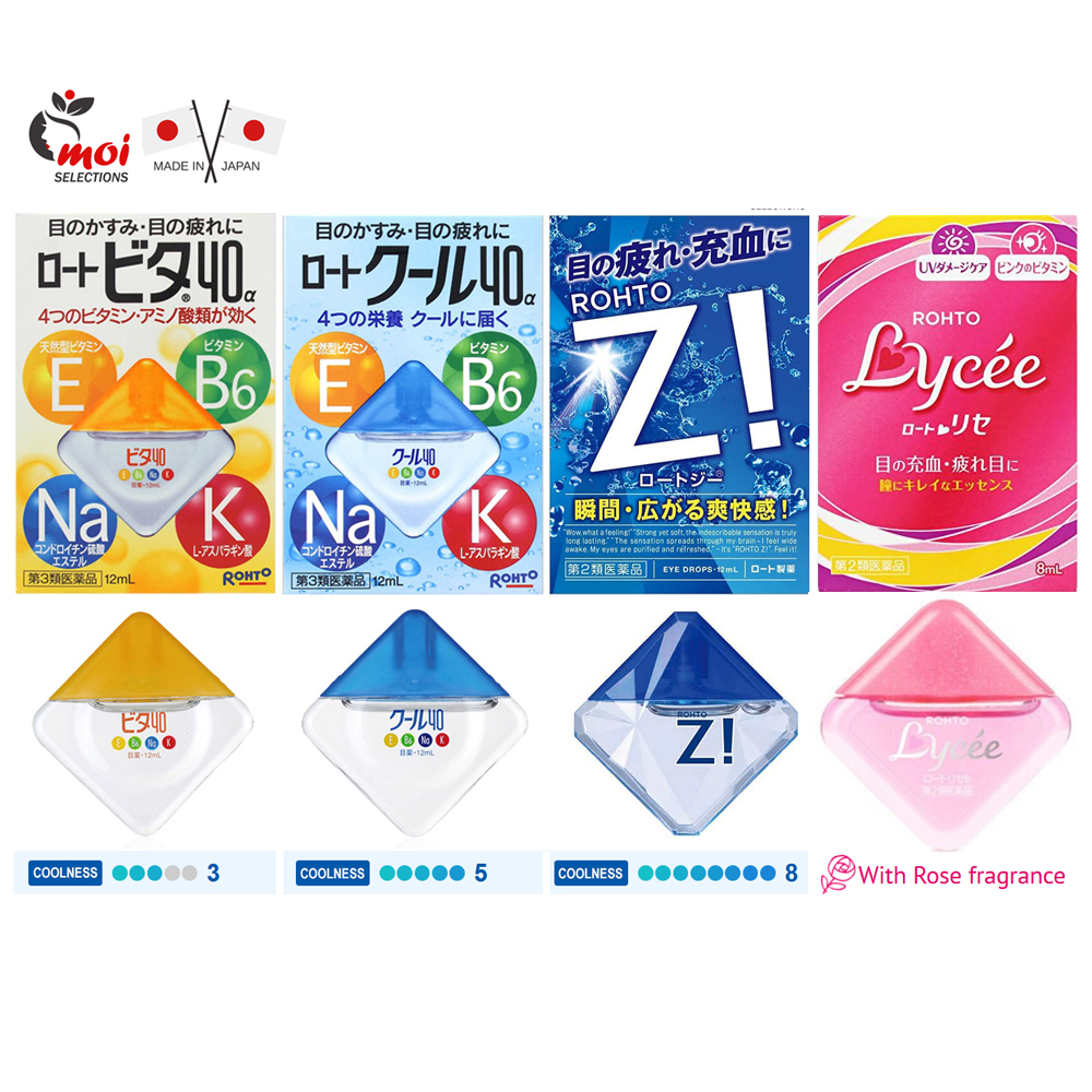 Rohto Eye Drops Japan Vita 40α Eye Drops / Cool 40α Eyedrops / Rohto