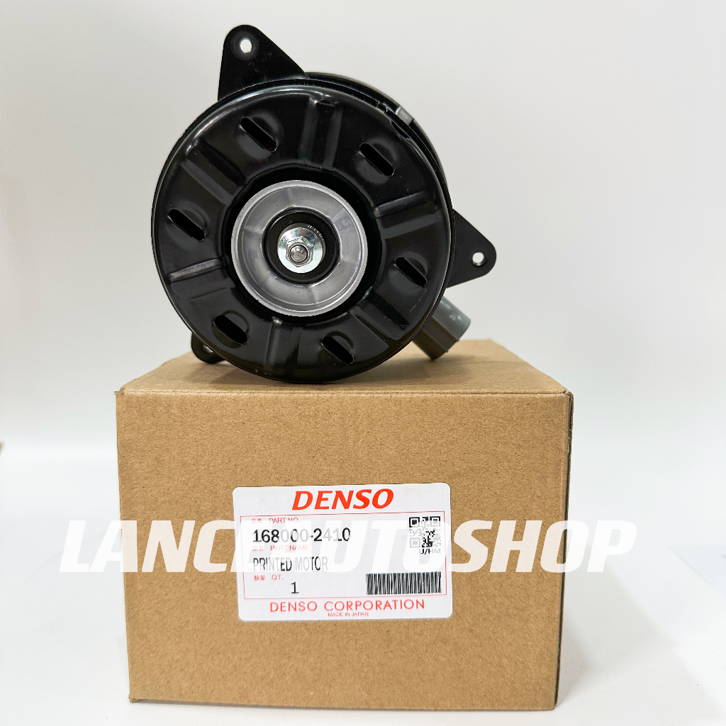 Toyota Avanza 2011-UP Fan Motor Radiator/ Toyota Avanza 2011-UP ...