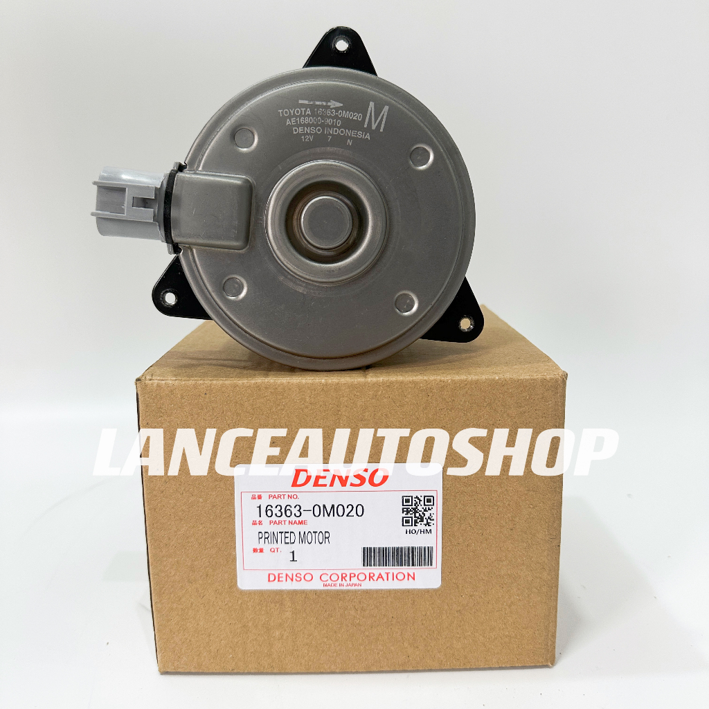 Toyota Vios Batman GEN2 Fan Motor Radiator / Toyota Vios Batman GEN2