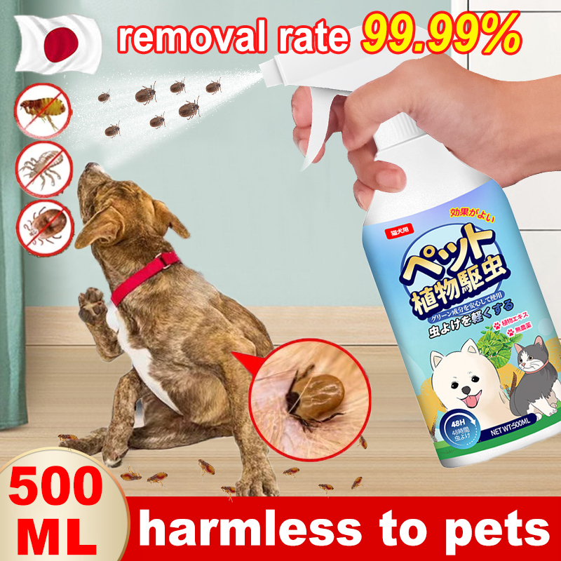 Japan imported Tick and Flea Killer Spary for Pet dog spray for ticks
