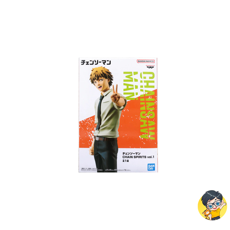 Peluche Motosega Uomo Originale Vol.1 (Denji) - JAIA Giappone