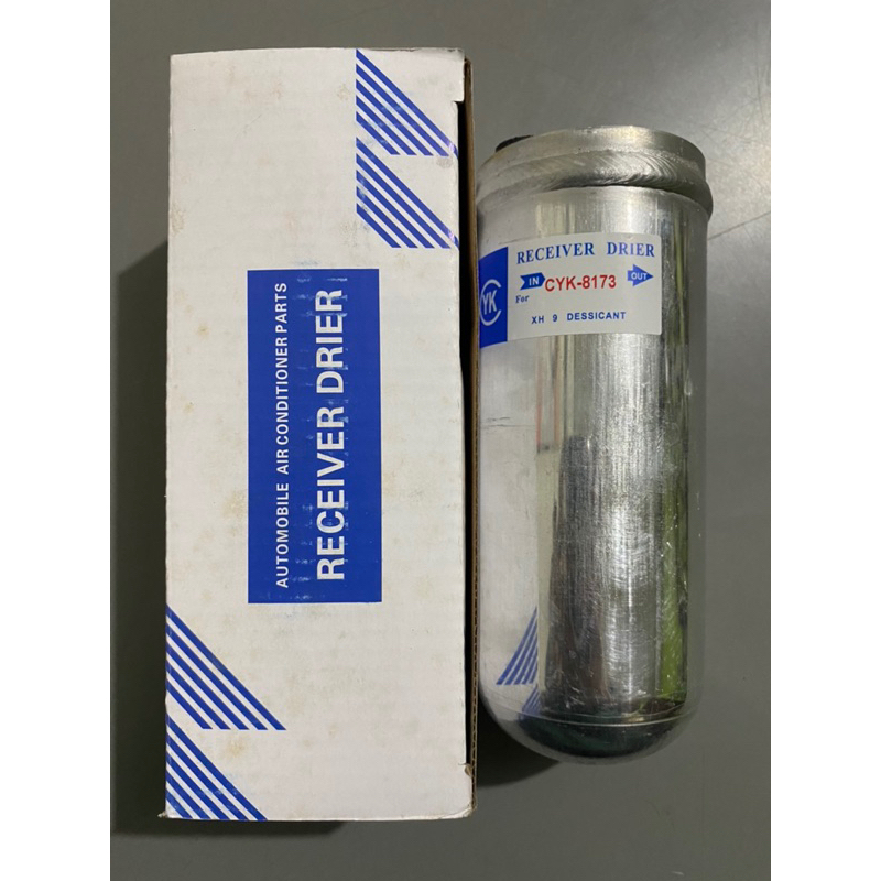 BMW 318i Aluminum AC Receiver Drier | Auto Aircon | Shopee Philippines