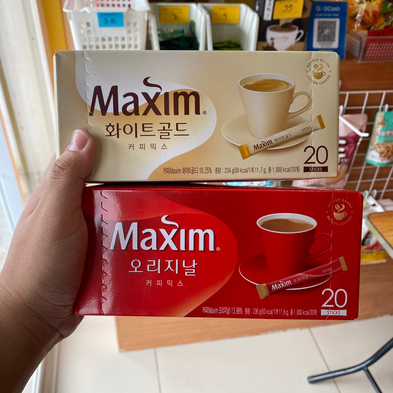 Maxim Korean Coffee Plain / White Gold Box | Shopee Philippines