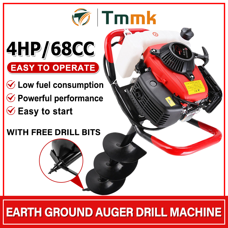 Earth Ground Auger Drill Machine Post Hole Digger 2 Stroke Engine ...