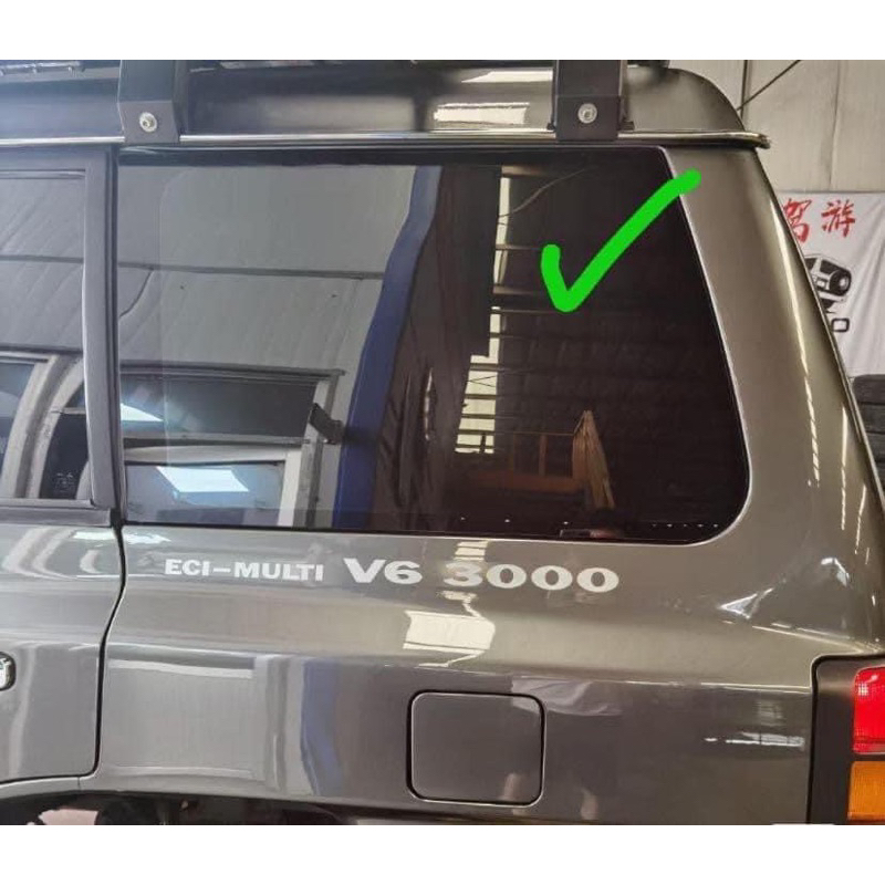Mitsubishi Pajero Gen 2 / Fieldmaster 3rd row fixed glass window ...