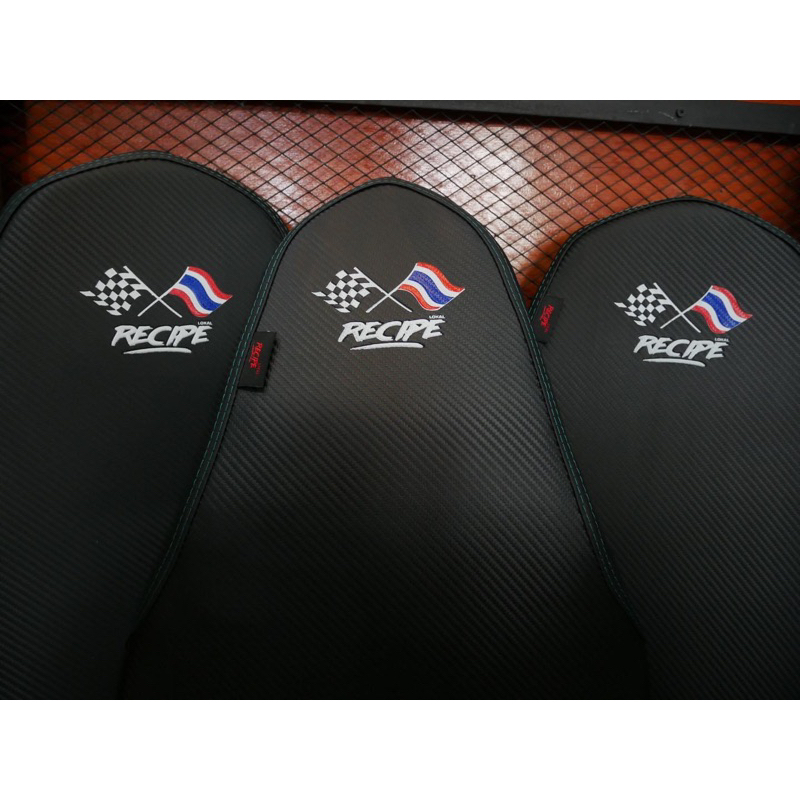 Recipe Flat Seat Available | Shopee Philippines