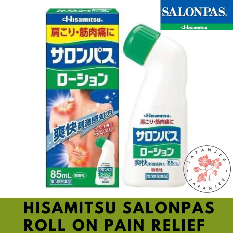 HISAMITSU Salonpas Pain Relief Roll On Lotion 85ml Shopee Philippines
