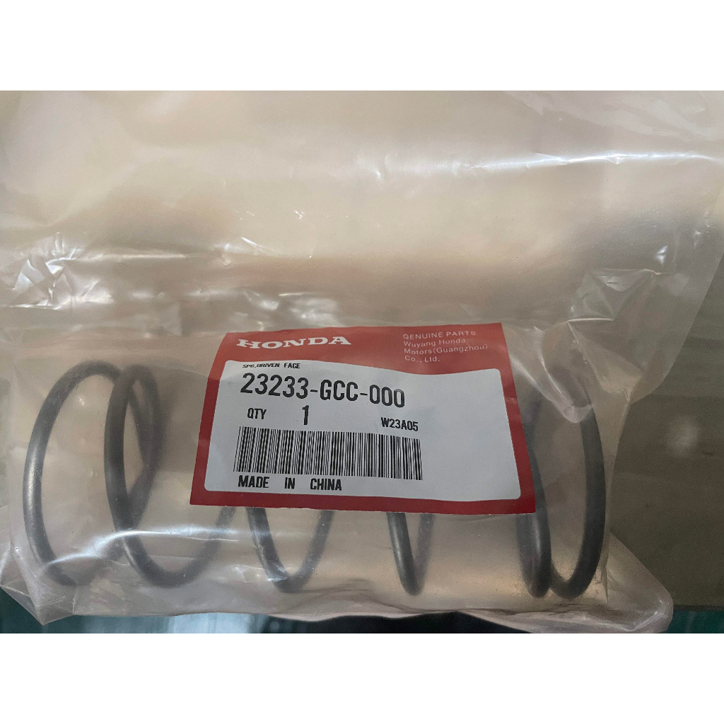 Honda Genuine Center Spring 23233gcc000 for Beat Carb | Shopee Philippines