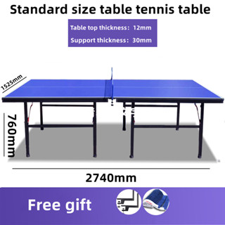 Standard tt table deals size