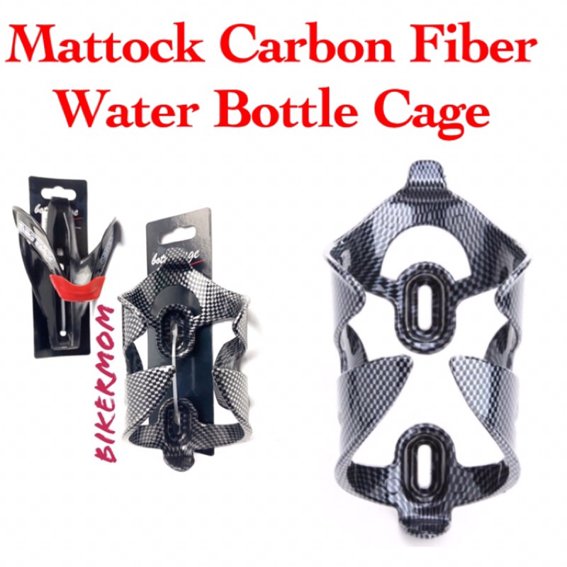 Carbon fiber store water bottle