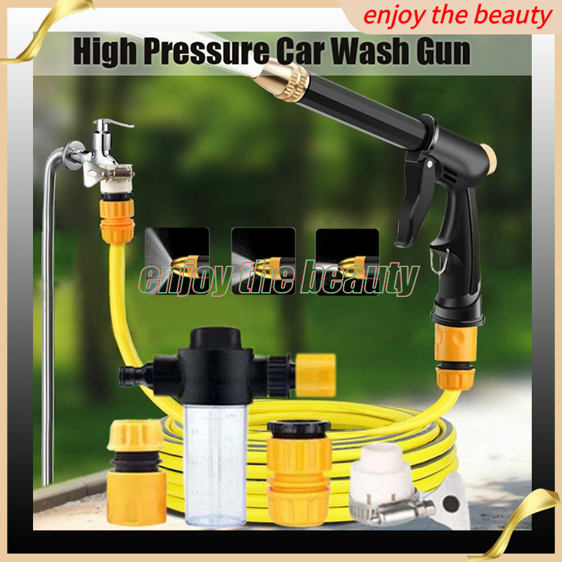10M/15M Hose High Pressure Car Washer Pressure washers Home Garden