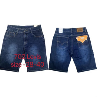 Levi short sales sale