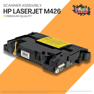 HP Color LaserJet Pro MFP M183fw Dust Cover