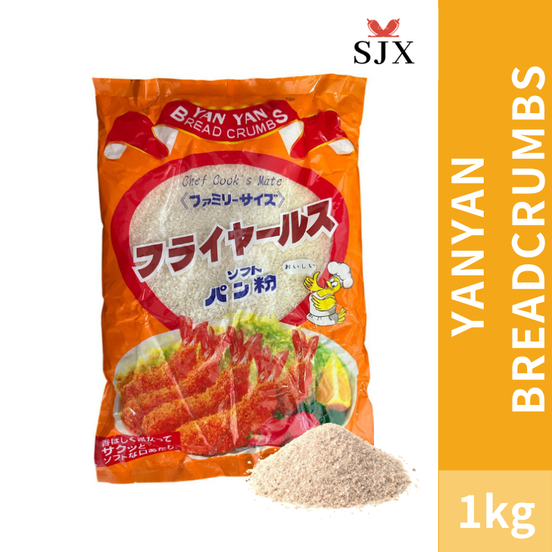1kg YanYan Breadcrumbs Breading Shopee Philippines