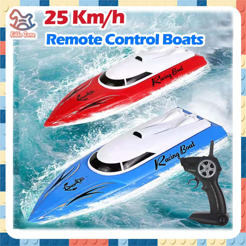 Remote control boat Boat toy Remote control toy Rc boat high speed